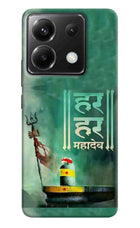 Har Har Mahadev Shivling Poco X6 Hard Case Back Cover by Casekaro