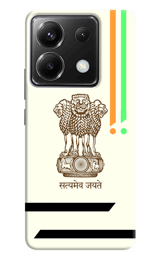 Satyamev Jayate Brown Logo Poco X6 Back Cover