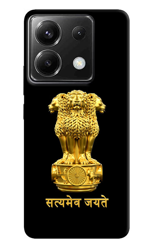 Satyamev Jayate Golden Poco X6 Back Cover
