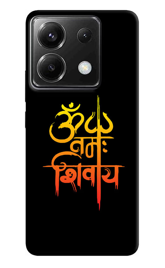 Om Namah Shivay Poco X6 Back Cover