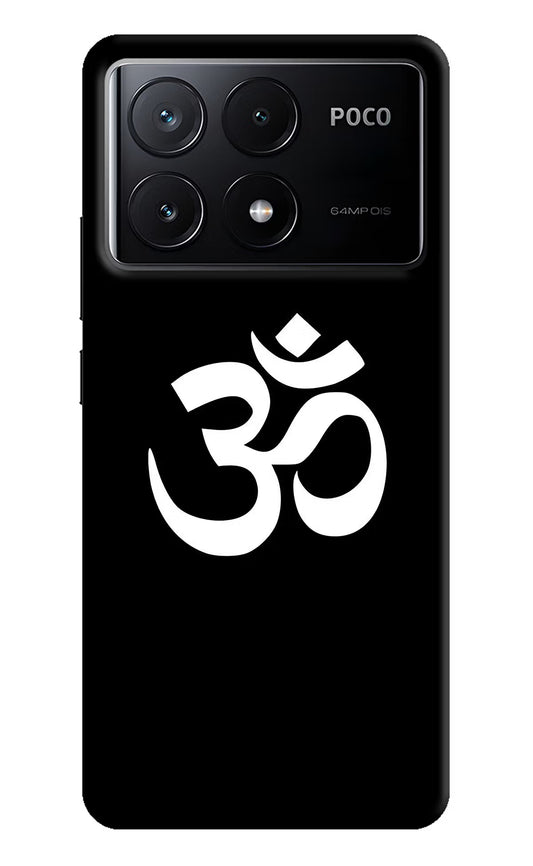 Om Poco X6 Pro Hard Case Back Cover by Casekaro