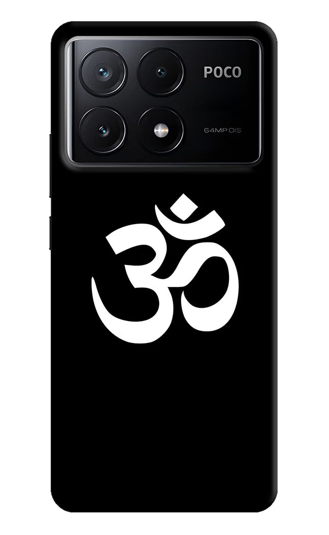 Om Poco X6 Pro Hard Case Back Cover by Casekaro