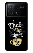 Chai Bina Chain Kaha Re Poco X6 Pro Hard Case Back Cover by Casekaro