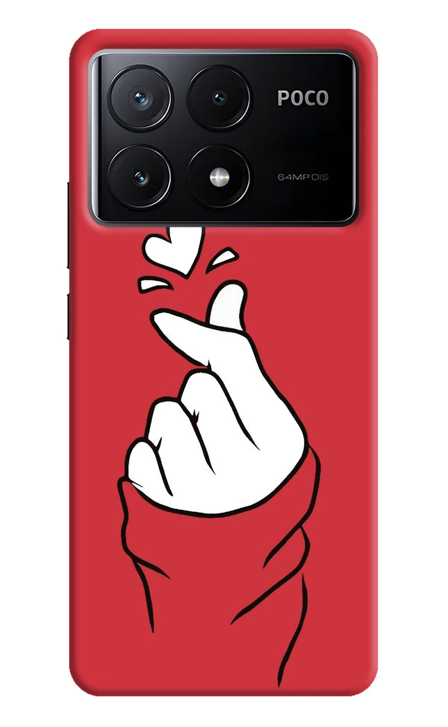 Korean Love Sign Poco X6 Pro Hard Case Back Cover by Casekaro