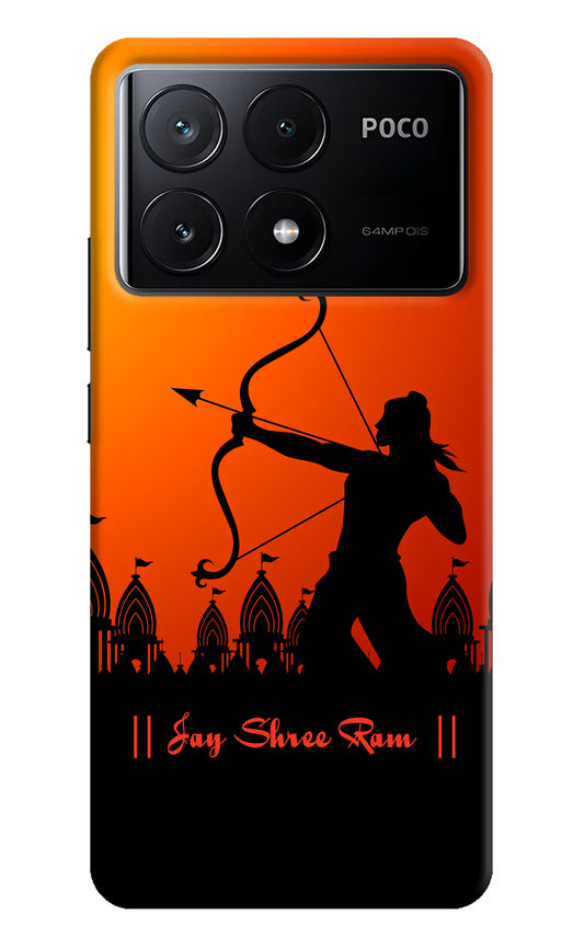 Lord Ram - 4 Poco X6 Pro Hard Case Back Cover by Casekaro