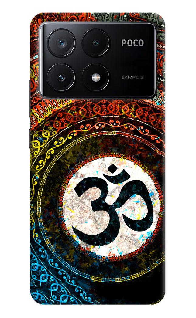 Om Cultural Poco X6 Pro Hard Case Back Cover by Casekaro