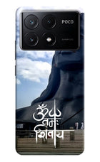 Om Namah Shivay Poco X6 Pro Hard Case Back Cover by Casekaro
