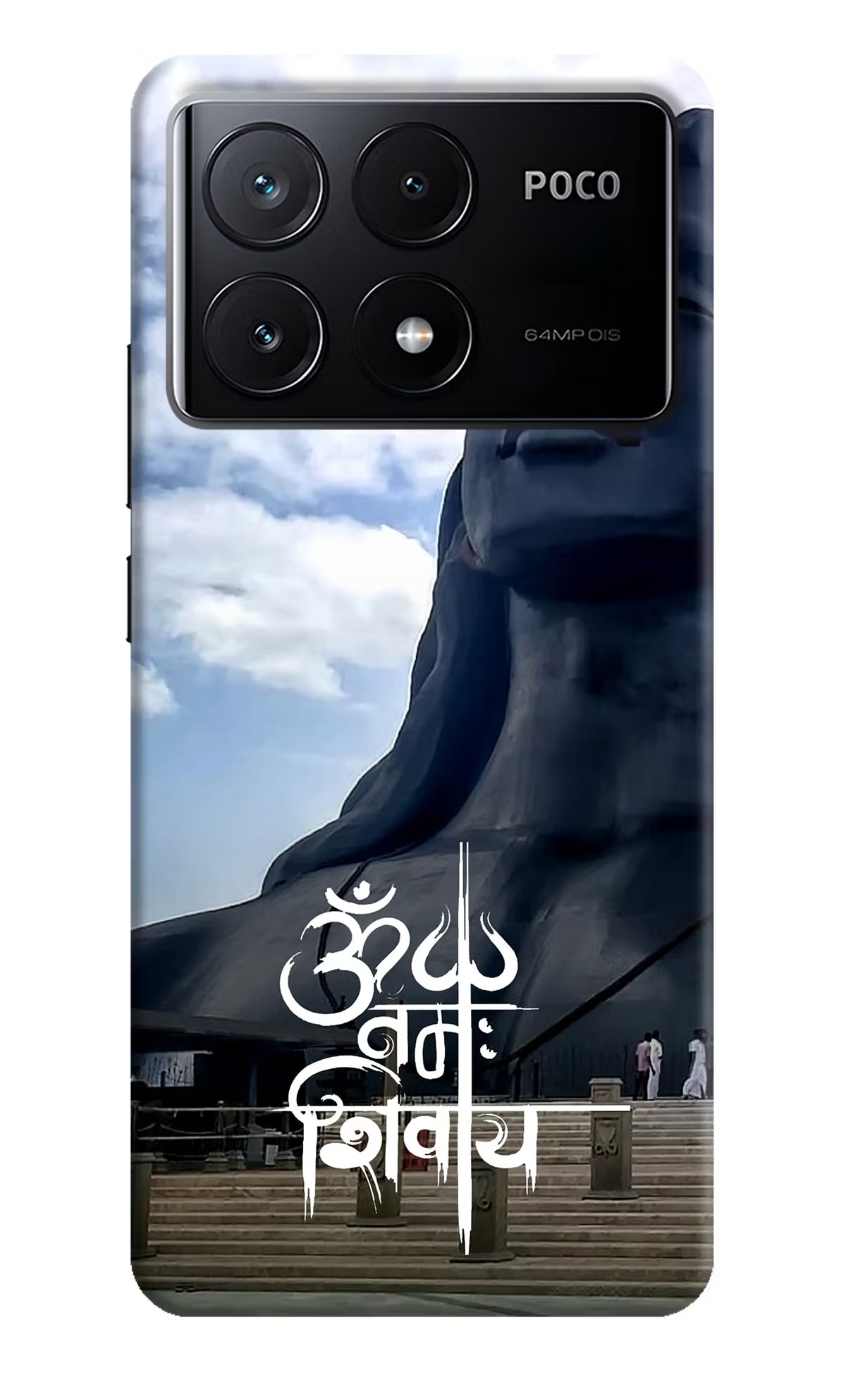 Om Namah Shivay Poco X6 Pro Hard Case Back Cover by Casekaro