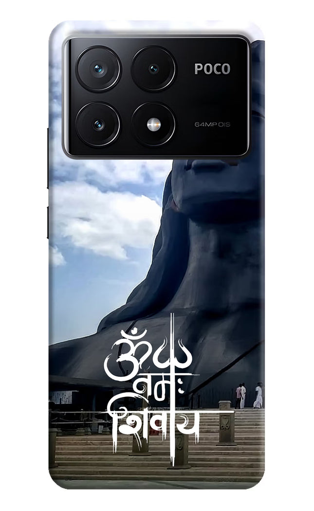 Om Namah Shivay Poco X6 Pro Hard Case Back Cover by Casekaro