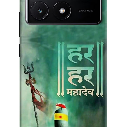 Har Har Mahadev Shivling Poco X6 Pro Hard Case Back Cover by Casekaro