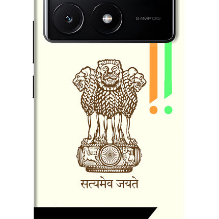 Satyamev Jayate Brown Logo Poco X6 Pro Hard Case Back Cover by Casekaro