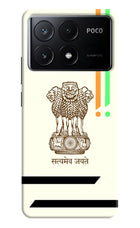 Satyamev Jayate Brown Logo Poco X6 Pro Hard Case Back Cover by Casekaro