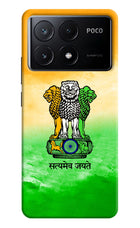 Satyamev Jayate Flag Poco X6 Pro Hard Case Back Cover by Casekaro