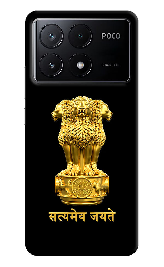 Satyamev Jayate Golden Poco X6 Pro Hard Case Back Cover by Casekaro