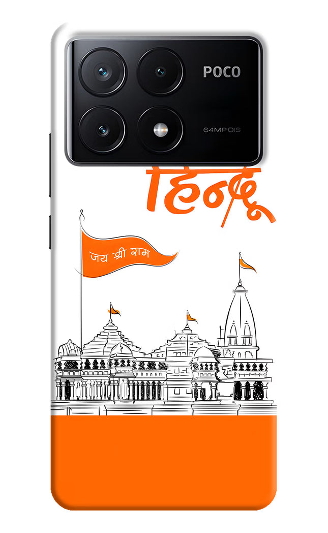 Jai Shree Ram Hindu Poco X6 Pro Hard Case Back Cover by Casekaro