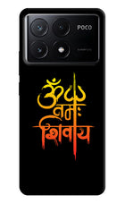 Om Namah Shivay Poco X6 Pro Hard Case Back Cover by Casekaro