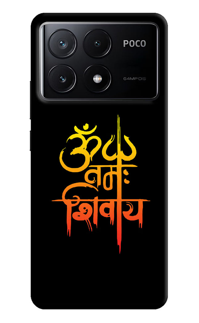 Om Namah Shivay Poco X6 Pro Hard Case Back Cover by Casekaro
