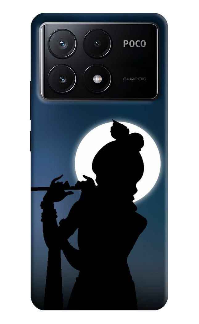 Shri Krishna Silhouette Poco X6 Pro Hard Case Back Cover by Casekaro