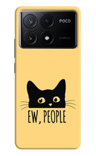 Ew People Catitude Poco X6 Pro Hard Case Back Cover by Casekaro