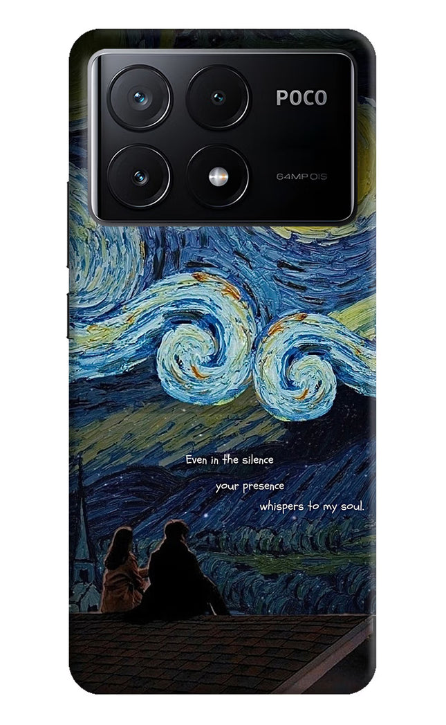Softcore Poco X6 Pro Hard Case Back Cover by Casekaro