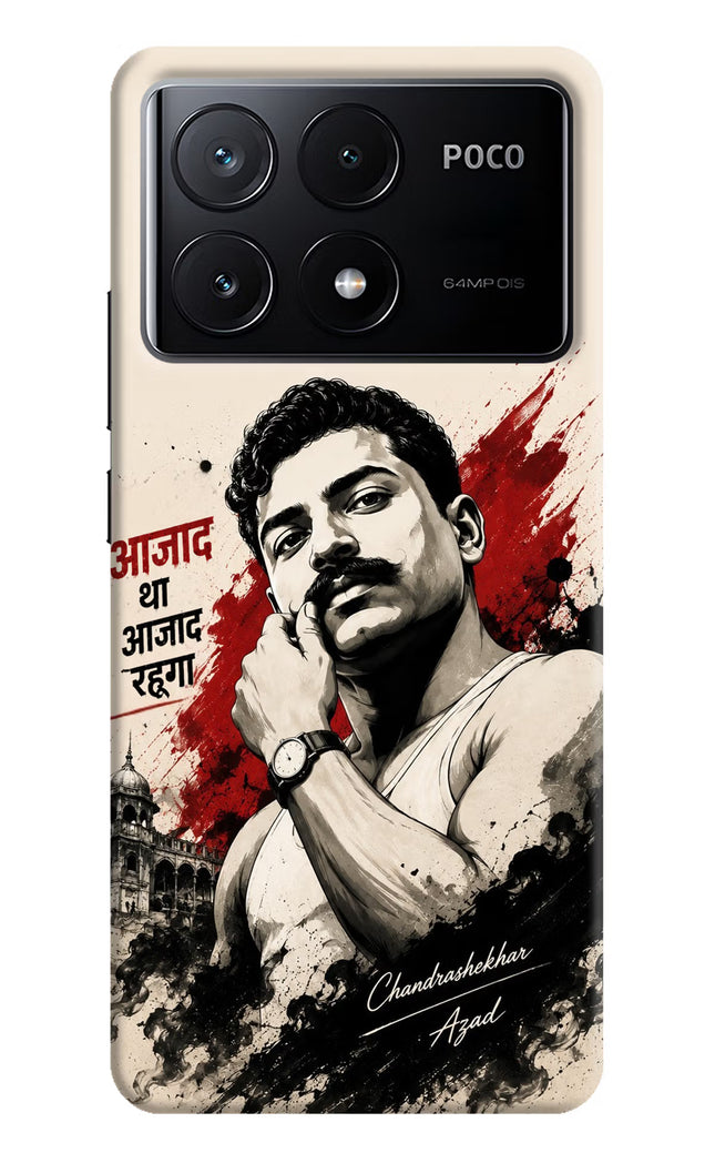Dr. Ambedkar Visionary Poco X6 Pro Back Cover