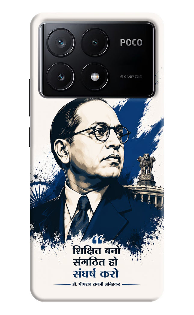 Bhagat Singh Trio Poco X6 Pro Back Cover