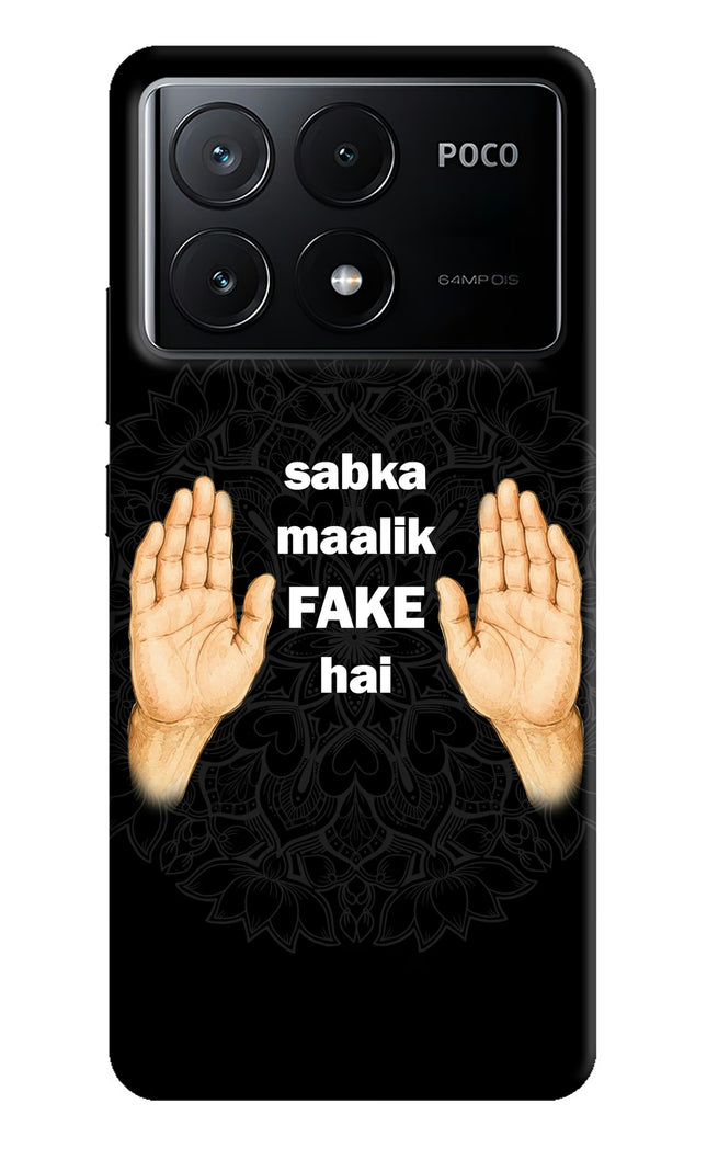 Sabka Malik Fake Poco X6 Pro Hard Case Back Cover by Casekaro