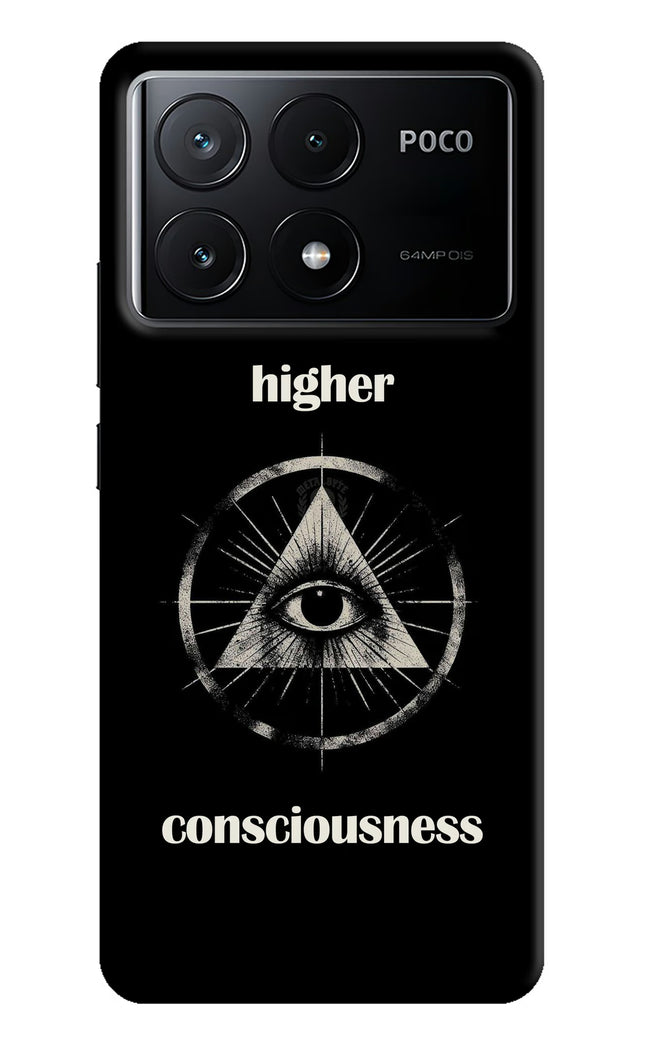Illuminati Eye Poco X6 Pro Hard Case Back Cover by Casekaro