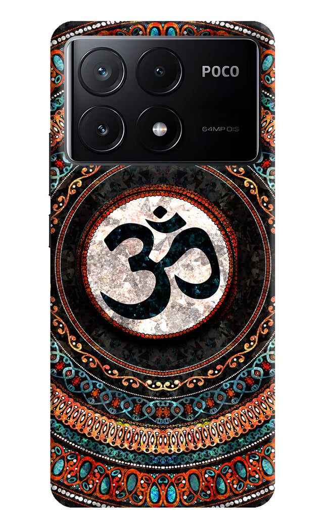 Om Culture Poco X6 Pro Pop Case by Casekaro