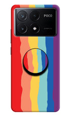 Rainbow Poco X6 Pro Pop Case by Casekaro