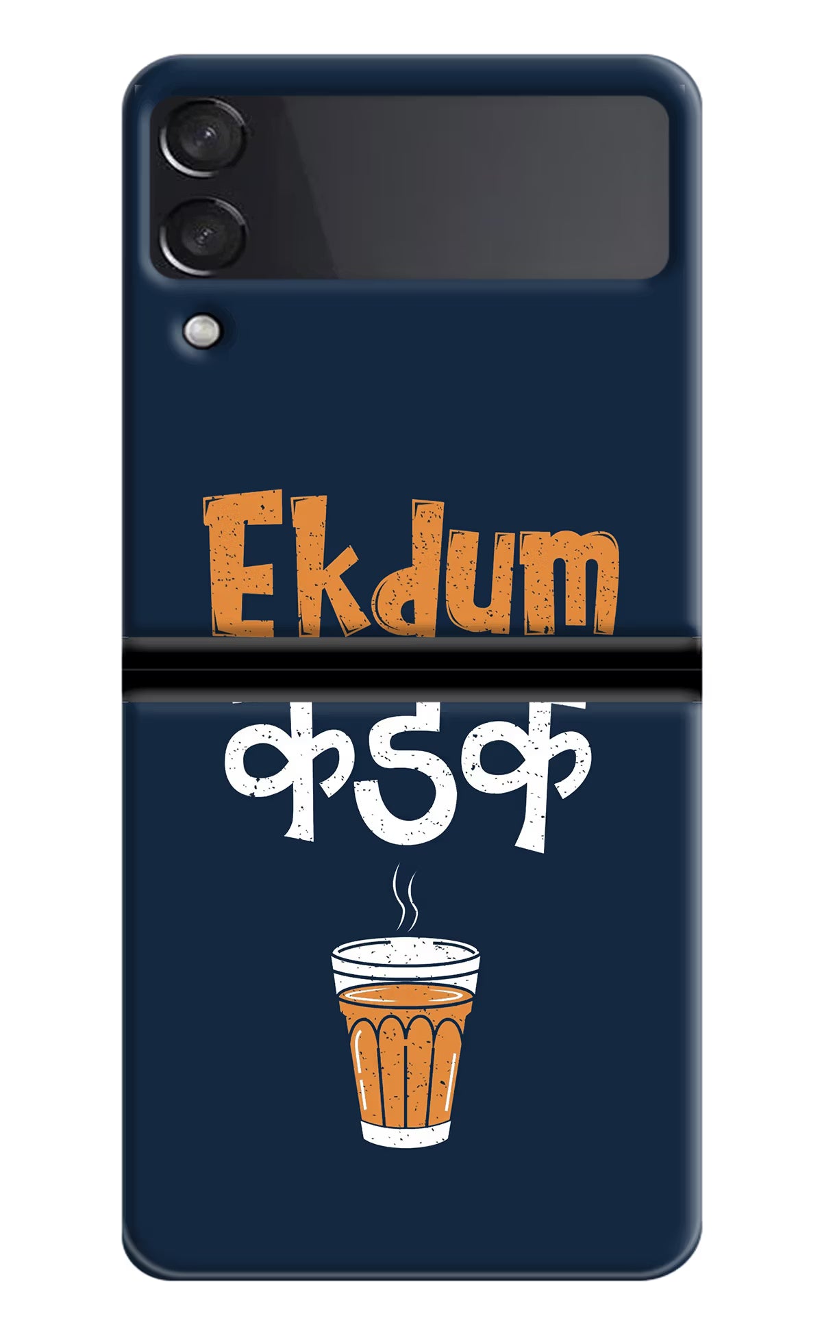 Ekdum Kadak Chai Samsung Galaxy Z Flip3 Hard Case Back Cover by Casekaro