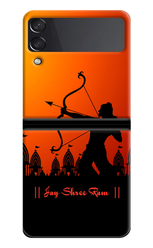 Lord Ram - 4 Samsung Galaxy Z Flip3 Back Cover