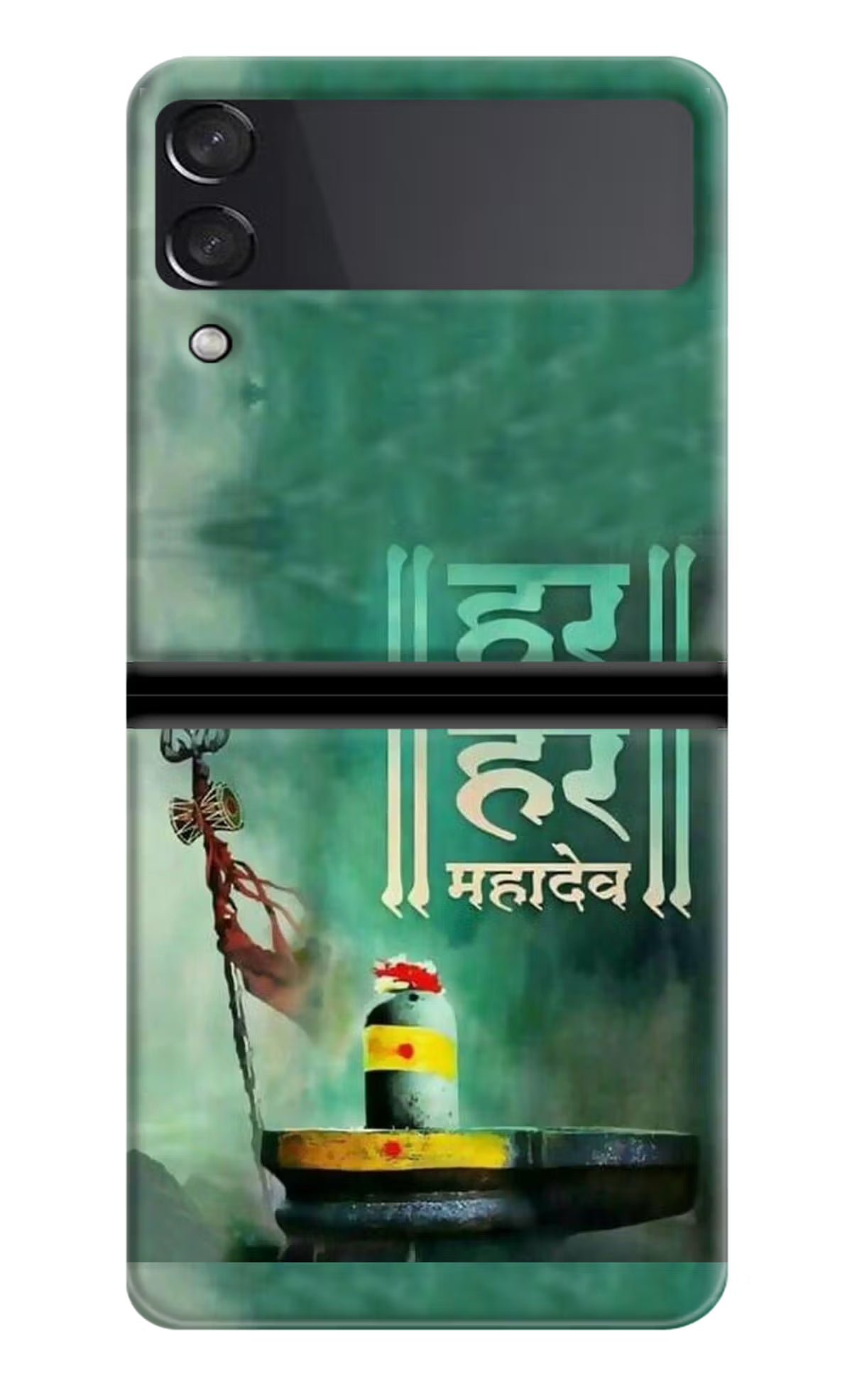 Har Har Mahadev Shivling Samsung Galaxy Z Flip3 Hard Case Back Cover by Casekaro
