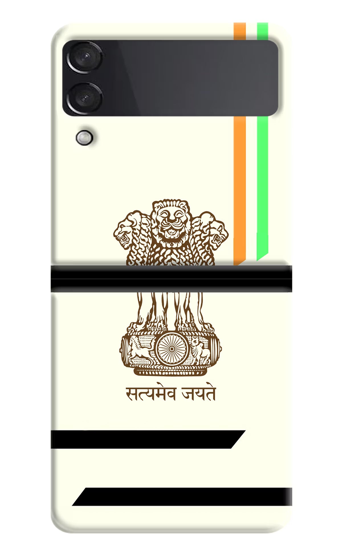 Satyamev Jayate Brown Logo Samsung Galaxy Z Flip3 Hard Case Back Cover by Casekaro