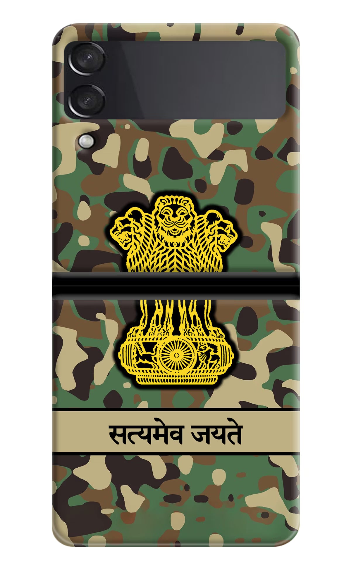 Satyamev Jayate Army Samsung Galaxy Z Flip3 Hard Case Back Cover by Casekaro