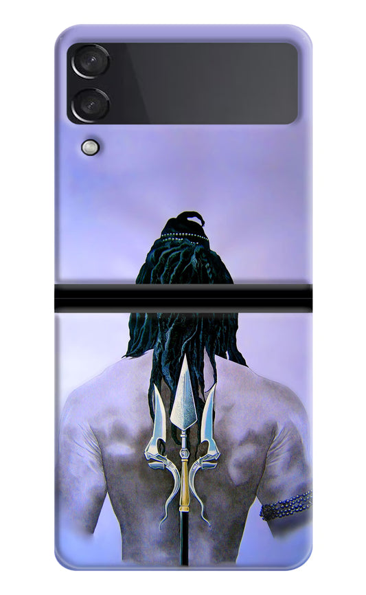 Shiva Samsung Galaxy Z Flip3 Hard Case Back Cover by Casekaro