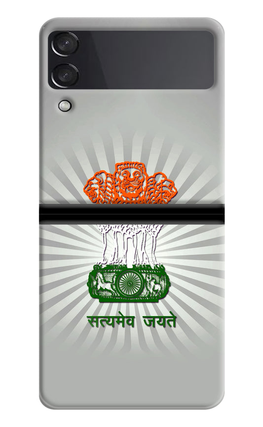 Satyamev Jayate Art Samsung Galaxy Z Flip4 Back Cover