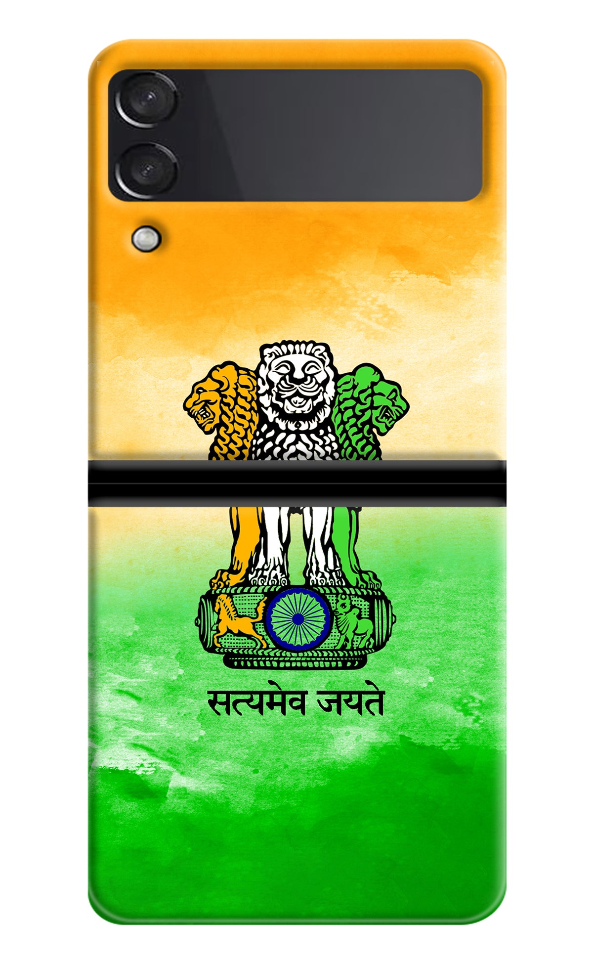 Satyamev Jayate Flag Samsung Galaxy Z Flip4 Back Cover