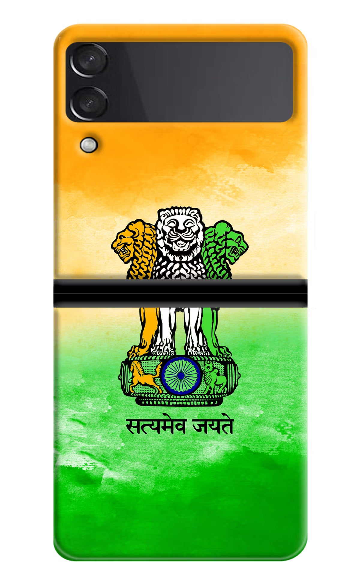 Satyamev Jayate Flag Samsung Galaxy Z Flip4 Hard Case Back Cover by Casekaro