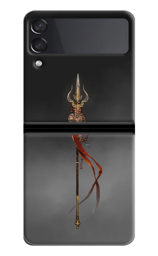 Shiv Trishul Samsung Galaxy Z Flip4 Hard Case Back Cover by Casekaro