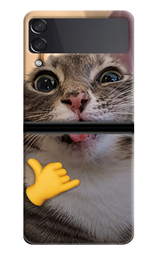 Silly Cat Call Samsung Galaxy Z Flip4 Hard Case Back Cover by Casekaro