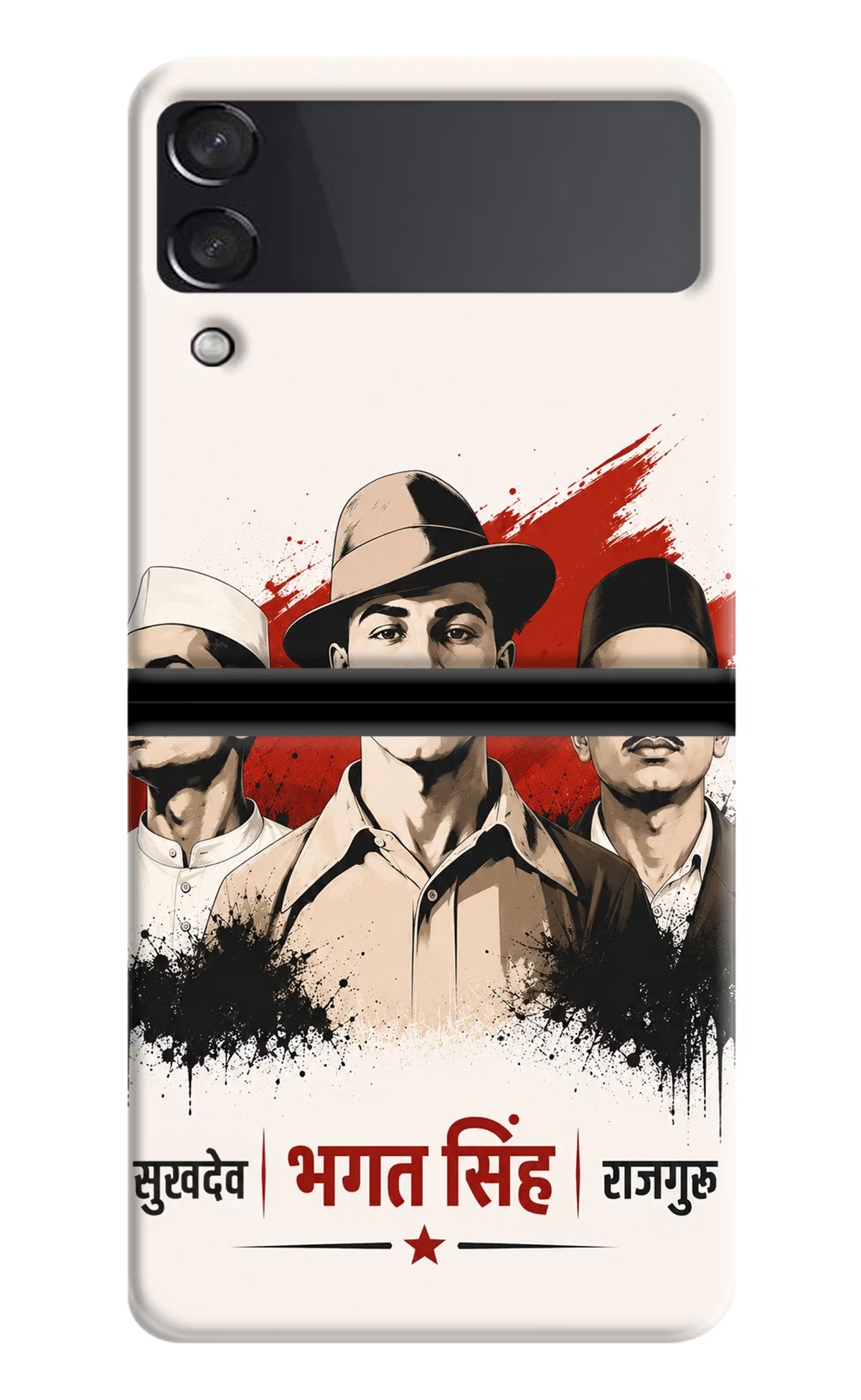 Sardar Patel Iron Will Samsung Galaxy Z Flip4 Back Cover