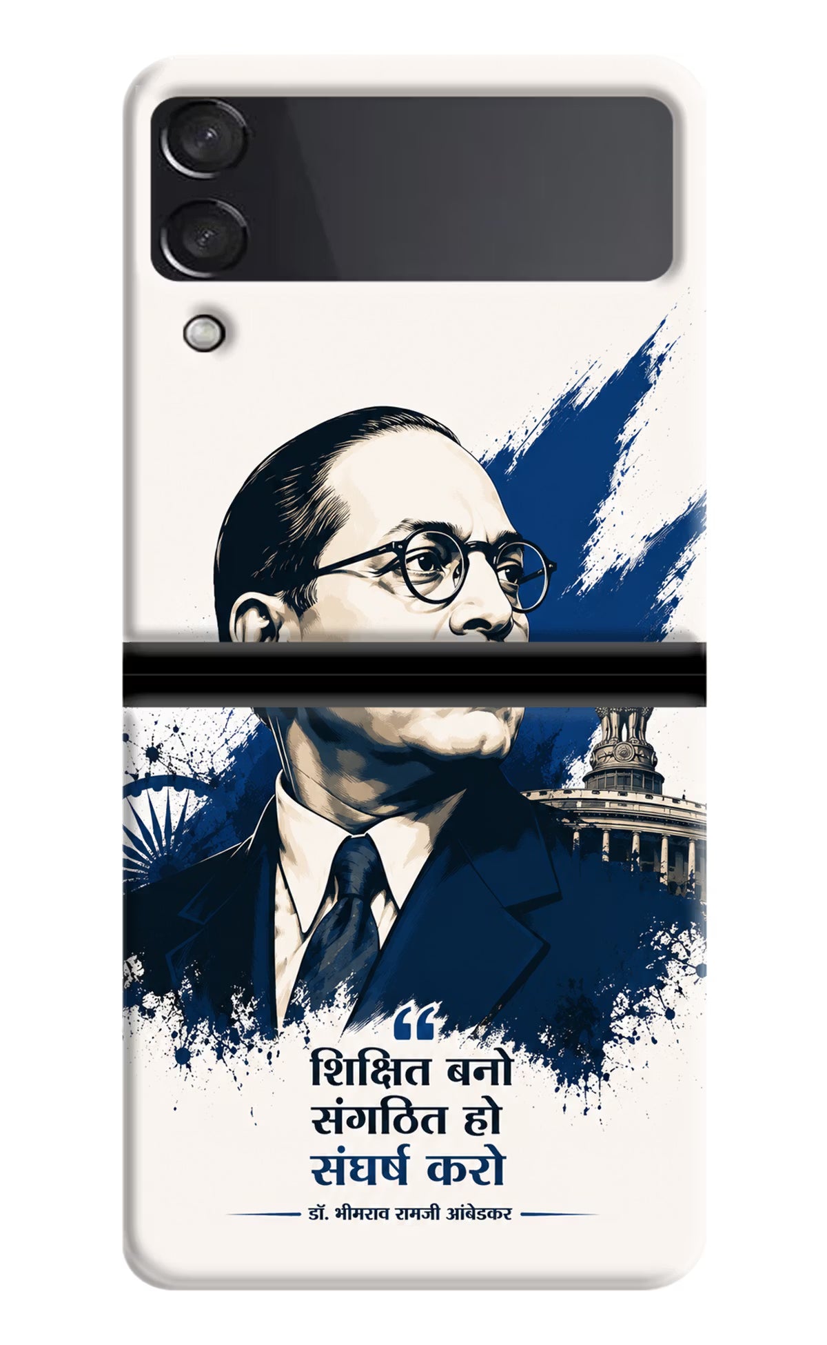 Bhagat Singh Trio Samsung Galaxy Z Flip4 Back Cover