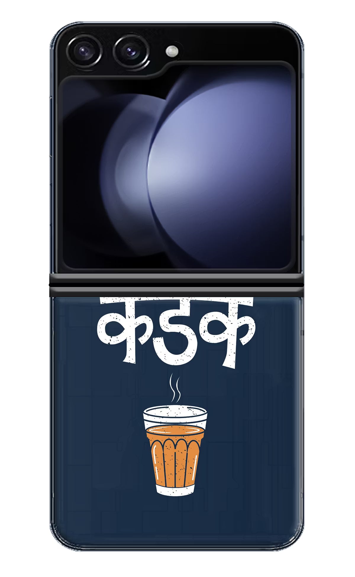 Ekdum Kadak Chai Samsung Galaxy Z Flip5 Hard Case Back Cover by Casekaro