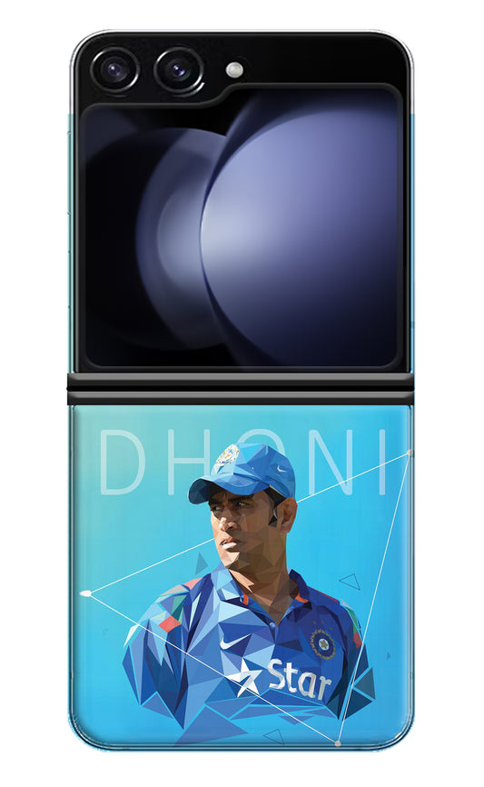 Dhoni Artwork Samsung Galaxy Z Flip5 Back Cover