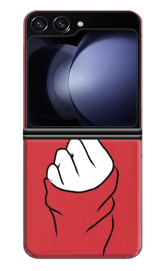 Korean Love Sign Samsung Galaxy Z Flip5 Hard Case Back Cover by Casekaro