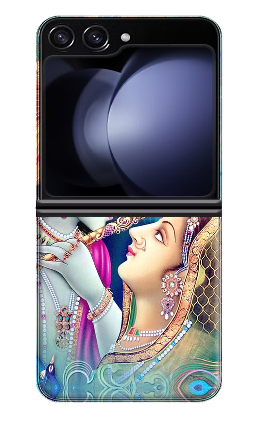 Lord Radha Krishna Samsung Galaxy Z Flip5 Hard Case Back Cover by Casekaro
