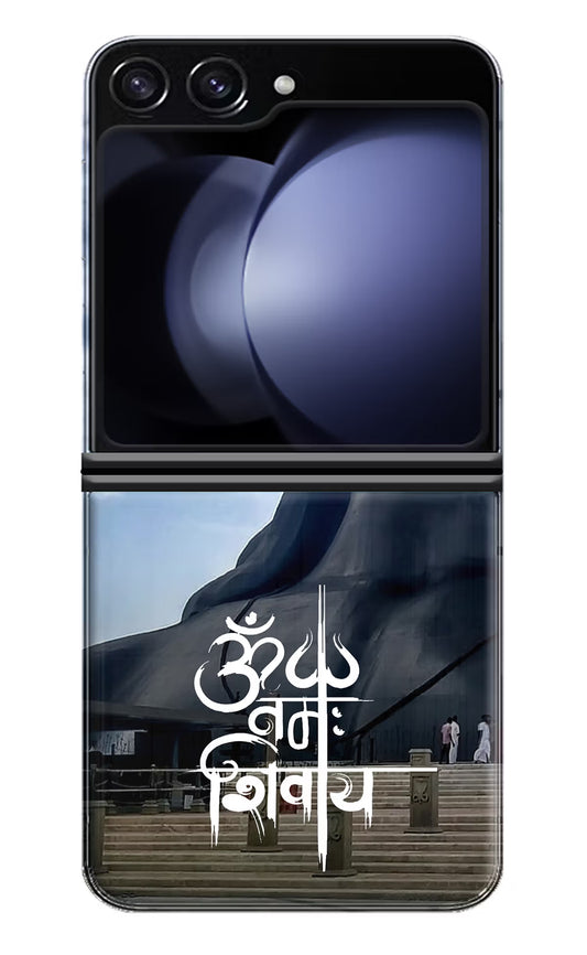 Om Namah Shivay Samsung Galaxy Z Flip5 Hard Case Back Cover by Casekaro