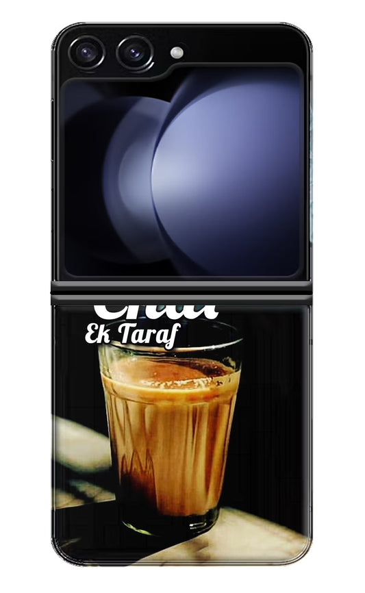 Chai Ek Taraf Quote Samsung Galaxy Z Flip5 Hard Case Back Cover by Casekaro