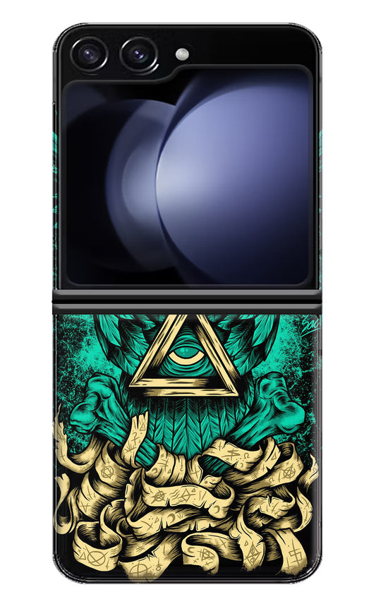 Green Owl Samsung Galaxy Z Flip5 Hard Case Back Cover by Casekaro